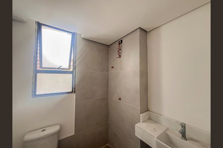 Apartamento para alugar com 63290m², 2 quartos e 2 vagasBanheiro Social