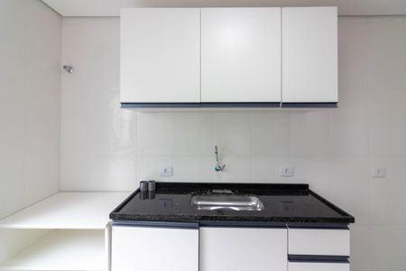 Apartamento para alugar com 38m², 1 quarto e sem vaga Apartamento para alugar com 38m², 1 quarto e sem vagaCoainha