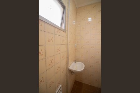 Apartamento à venda com 112m², 3 quartos e 2 vagasBANHEIRO DA ÁREA DE SERVIÇO