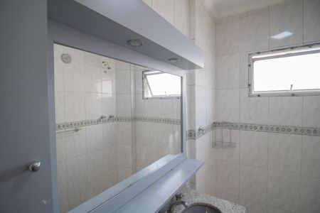 Apartamento à venda com 112m², 3 quartos e 2 vagasBANHEIRO DA SUÍTE