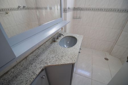 Apartamento à venda com 112m², 3 quartos e 2 vagasBANHEIRO DA SUÍTE