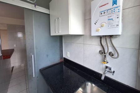 Apartamento à venda com 65m², 2 quartos e 1 vagaÁrea de Serviço