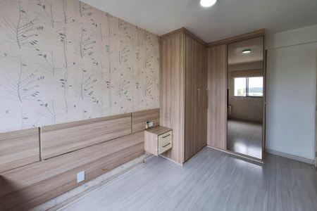 Apartamento à venda com 65m², 2 quartos e 1 vagaQuarto 2