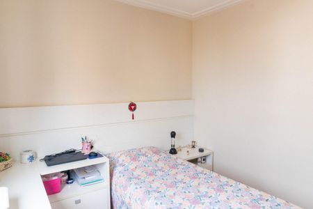 Apartamento à venda com 142m², 4 quartos e 3 vagasQuarto 1