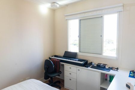 Apartamento à venda com 142m², 4 quartos e 3 vagasQuarto 2