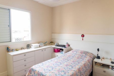 Apartamento à venda com 142m², 4 quartos e 3 vagasQuarto 1