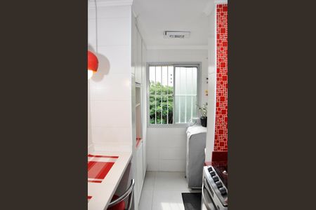 Apartamento à venda com 55m², 2 quartos e 1 vaga Apartamento à venda com 55m², 2 quartos e 1 vagaDetalhe - Área de Serviço