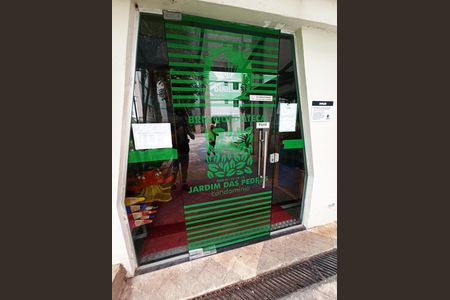 Apartamento à venda com 55m², 2 quartos e 1 vaga Apartamento à venda com 55m², 2 quartos e 1 vagaBrinquedoteca