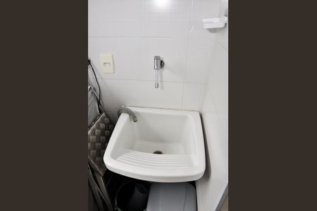 Apartamento à venda com 55m², 2 quartos e 1 vaga Apartamento à venda com 55m², 2 quartos e 1 vagaDetalhe - Área de Serviço