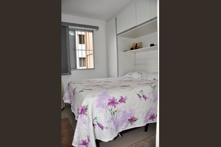 Apartamento à venda com 55m², 2 quartos e 1 vaga Apartamento à venda com 55m², 2 quartos e 1 vagaDetalhe - Quarto 01