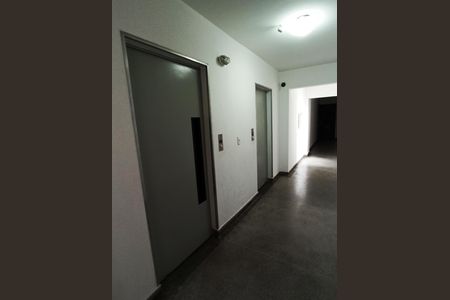 Apartamento à venda com 55m², 2 quartos e 1 vaga Apartamento à venda com 55m², 2 quartos e 1 vagaHall Elevador