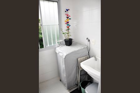 Apartamento à venda com 55m², 2 quartos e 1 vaga Apartamento à venda com 55m², 2 quartos e 1 vagaDetalhe - Área de Serviço