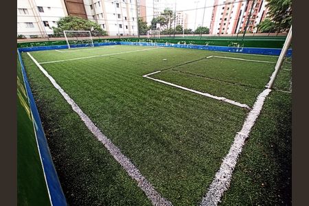Apartamento à venda com 55m², 2 quartos e 1 vaga Apartamento à venda com 55m², 2 quartos e 1 vagaCampo Esportiva