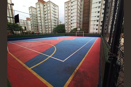 Apartamento à venda com 55m², 2 quartos e 1 vaga Apartamento à venda com 55m², 2 quartos e 1 vagaQuadra Esportiva