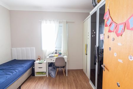 Casa à venda com 130m², 3 quartos e 2 vagasQuarto 1