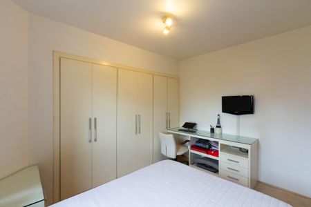 Apartamento para alugar com 158m², 3 quartos e 2 vagasQuarto 1