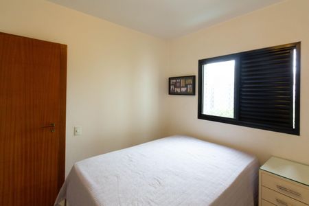 Apartamento para alugar com 158m², 3 quartos e 2 vagasQuarto 1