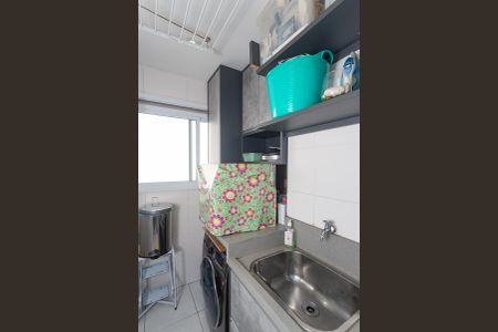 Apartamento à venda com 65m², 2 quartos e 1 vaga Apartamento à venda com 65m², 2 quartos e 1 vagaÁrea de Serviço