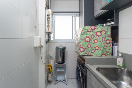 Apartamento à venda com 65m², 2 quartos e 1 vaga Apartamento à venda com 65m², 2 quartos e 1 vagaÁrea de Serviço