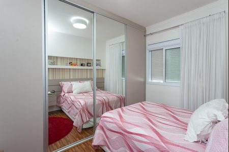 Apartamento à venda com 65m², 2 quartos e 1 vaga Apartamento à venda com 65m², 2 quartos e 1 vagaQuarto 1 Suíte