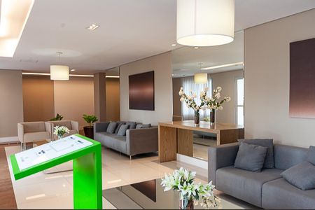 Apartamento à venda com 65m², 2 quartos e 1 vaga Apartamento à venda com 65m², 2 quartos e 1 vagaÁrea Comum