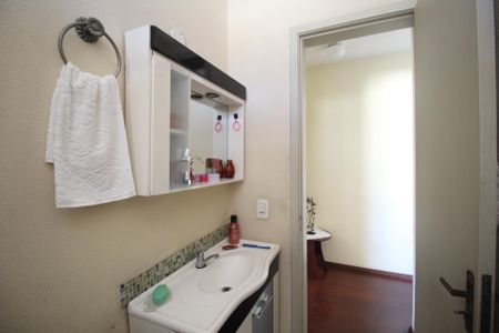 Apartamento à venda com 83m², 2 quartos e sem vagaBanheiro