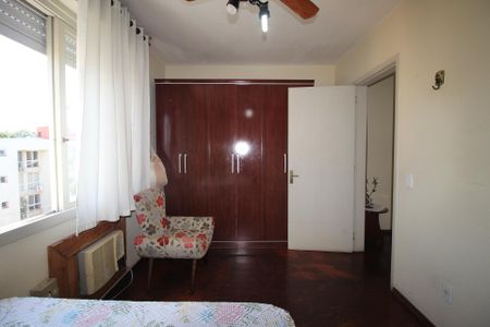 Apartamento à venda com 83m², 2 quartos e sem vagaQuarto 1