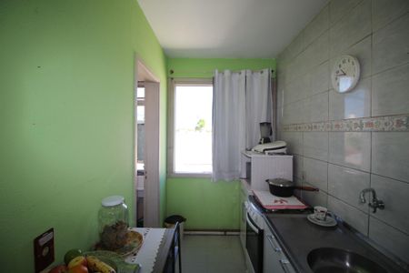 Apartamento à venda com 83m², 2 quartos e sem vagaCozinha