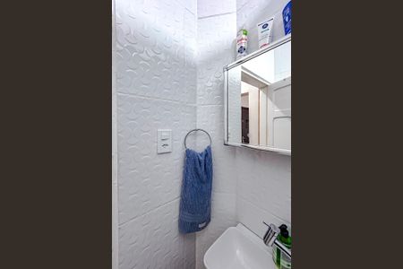 Apartamento à venda com 58m², 1 quarto e sem vagaLavabo