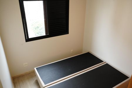 Apartamento à venda com 74m², 2 quartos e 2 vagasQuarto