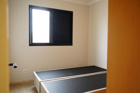 Apartamento à venda com 74m², 2 quartos e 2 vagasQuarto 