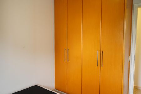 Apartamento à venda com 74m², 2 quartos e 2 vagasQuarto