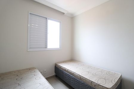 Apartamento para alugar com 93m², 3 quartos e 2 vagasQuarto 1