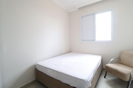 Apartamento para alugar com 93m², 3 quartos e 2 vagasQuarto 2