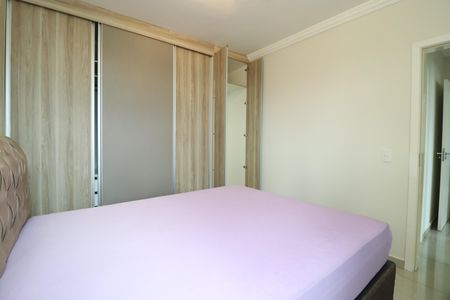 Apartamento para alugar com 93m², 3 quartos e 2 vagasQuarto 3 - Suíte