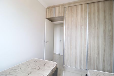 Apartamento para alugar com 93m², 3 quartos e 2 vagasQuarto 1