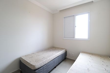 Apartamento para alugar com 93m², 3 quartos e 2 vagasQuarto 1