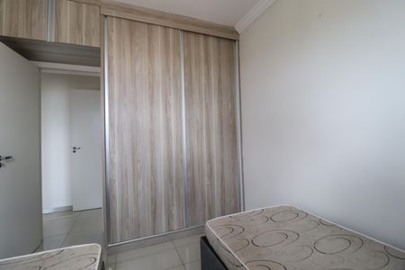 Apartamento para alugar com 93m², 3 quartos e 2 vagasQuarto 1
