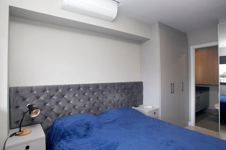 Apartamento para alugar com 45m², 1 quarto e 1 vagaQuarto Suíte