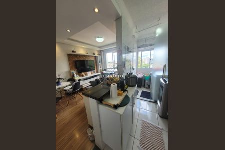 Apartamento à venda com 2 quartos, 45m² em Vila Independencia, São Paulo