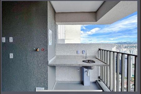 Apartamento à venda com 2 quartos, 48m² em Tatuapé, São Paulo