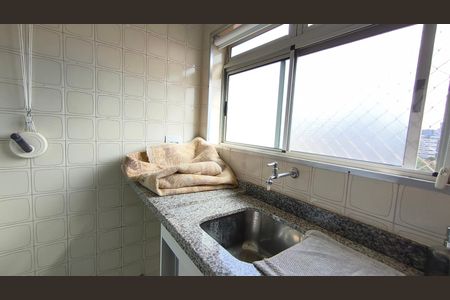 Apartamento para alugar com 73m², 3 quartos e 1 vagaÁrea de Serviço