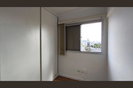 Apartamento para alugar com 73m², 3 quartos e 1 vagaQuarto 1