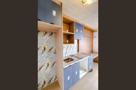 Apartamento à venda com 29m², 1 quarto e sem vagaCozinha