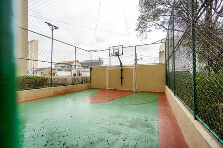 Apartamento para alugar com 60m², 2 quartos e 1 vagaQuadra poliesportiva