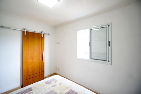 Apartamento para alugar com 60m², 2 quartos e 1 vagaSuíte
