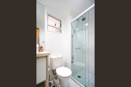 Apartamento para alugar com 60m², 2 quartos e 1 vagaBanheiro social