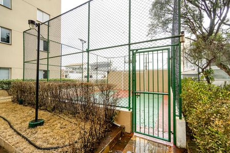 Apartamento para alugar com 60m², 2 quartos e 1 vagaQuadra poliesportiva