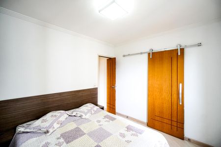 Apartamento para alugar com 60m², 2 quartos e 1 vagaSuíte