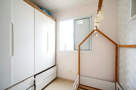 Apartamento para alugar com 60m², 2 quartos e 1 vagaQuarto 